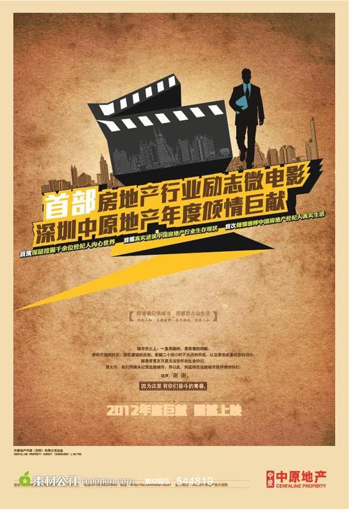 卡里亚里音乐学院传媒毕业证